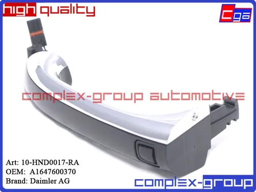 Ручка двери CGA 10HND0017RA