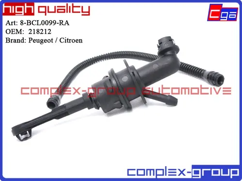 Цилиндр сцепления CGA 8BCL0099RA