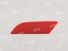 Катафот (световозвращатель) ATB 1AHJ10YAL