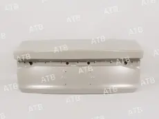 https://img.armtek.ru/img/article/841/84145850/230x230/84145850_0.webp