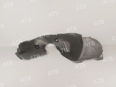 Подкрылок ATB 1AOS50G0FR