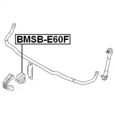 втулка стабилизатора переднего! d25.5\ BMW E60/E65/E66 all 01> BMSB-E60F FEBEST