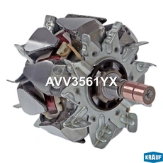 Ротор генератора AVV3561YX KRAUF