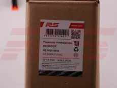 RS10246012 Радиатор охлажд._SKODA FABIA 99-, VW POLO 01- (+A/C) RS RECORD