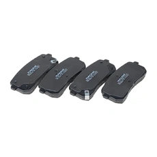 Тормозные колодки дисковые SANGSIN GP1192
