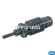 клапан насоса ГУР HPP1014GQ KRAUF