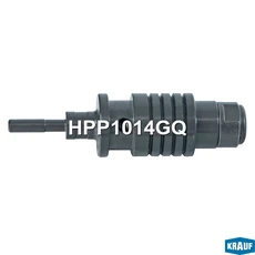 клапан насоса ГУР HPP1014GQ KRAUF