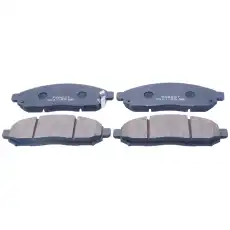 Тормозные колодки дисковые FEBEST 0201-R51MF