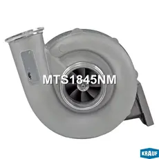 турбокомпрессор \ MTS1845NM KRAUF