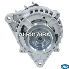 Генератор KRAUF ALR8173BA