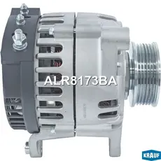 Генератор KRAUF ALR8173BA