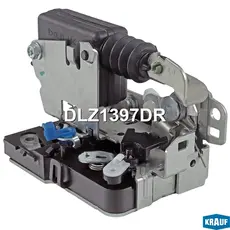 Замок двери, передний левый DLZ1397DR KRAUF