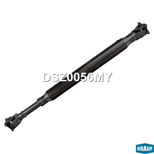 Карданный вал KRAUF DSZ0056MY