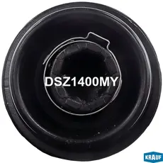 карданный вал \VAG DSZ1400MY KRAUF