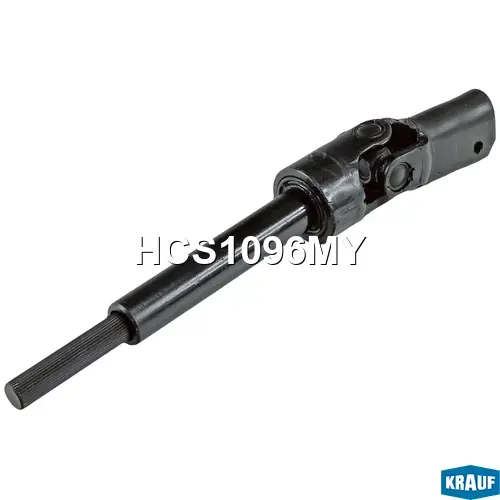 Вал рулевой KRAUF HCS1096MY