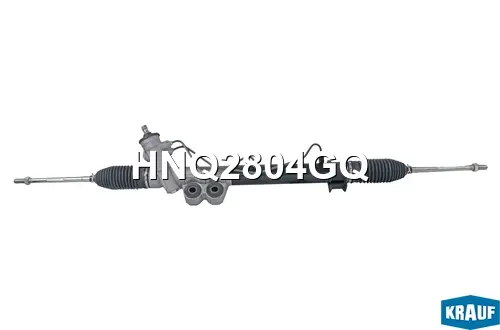 Рулевая рейка KRAUF HNQ2804GQ