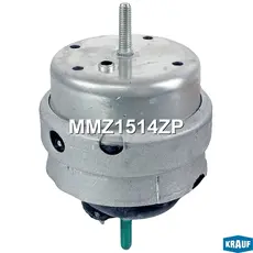Подушка крепления двигателя KRAUF MMZ1514ZP