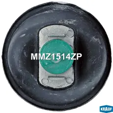 Подушка крепления двигателя KRAUF MMZ1514ZP