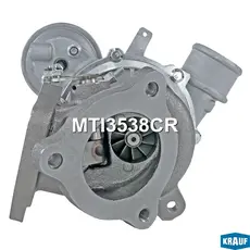 турбокомпрессор \CHANGAN MTI3538CR KRAUF