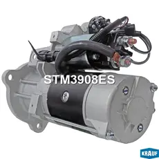 Стартер KRAUF STM3908ES