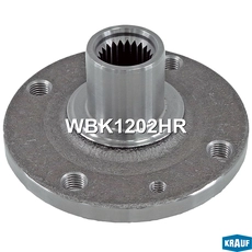Ступица KRAUF WBK1202HR