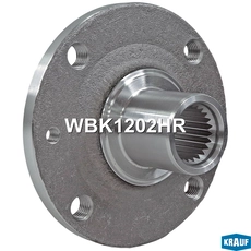 Ступица KRAUF WBK1202HR