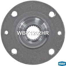 Ступица KRAUF WBK1202HR