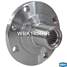 Ступица KRAUF WBK1454HR