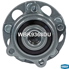 Ступица KRAUF WBK9368DU