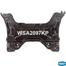 WSA2097KP Подрамник двигателя KRAUF