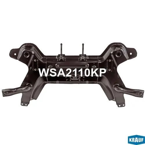 WSA2110KP Подрамник двигателя KRAUF