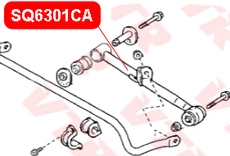 Рычаг подвески VTR SQ6301CA