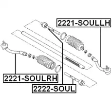 Рулевой наконечник FEBEST 2221-SOULRH