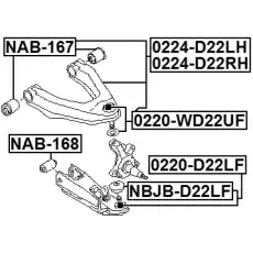 Шаровая опора FEBEST 0220-D22LF