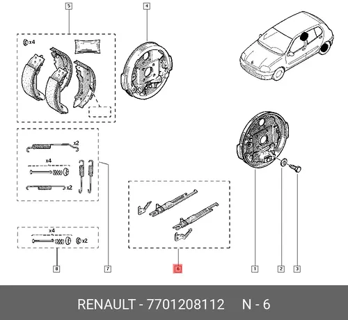 RENAULT КОМП РЕГУЛИР ПЛАНОК ЗАД 7701208112
