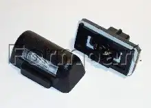 Фонарь габаритный FORMPART 1538013/S