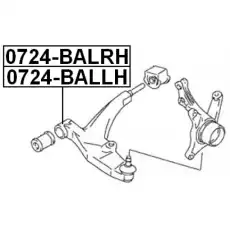 Рычаг подвески FEBEST 0724-BALRH справа