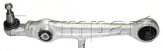 Рычаг подвески FORMPART 1105005