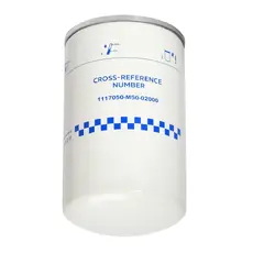 Фильтр топливный AST Smart AST1661