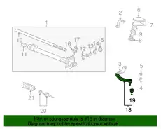 Рулевой наконечник HONDA 53560-S04-013