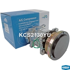 Компрессор кондиционера KCS2130Y KRAUF