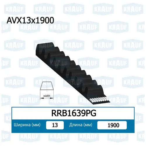 KRAUF RRB1639PG