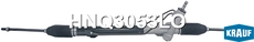 Рулевая рейка KRAUF HNQ3053LO
