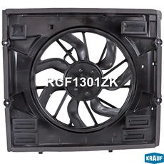 Вентилятор охлаждения с кожухом RCF1301ZK KRAUF