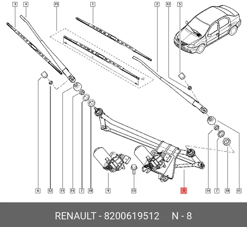 трапеция стеклоочистителей 8200619512 RENAULT