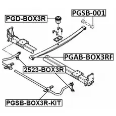 Тяга стабилизатора FEBEST 2523-BOX3R