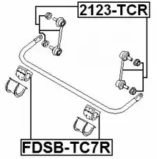 Тяга стабилизатора FEBEST 2123-TCR