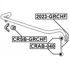 Тяга стабилизатора FEBEST 2023-GRCHF