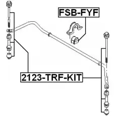 Тяга стабилизатора FEBEST 2123-TRF-KIT