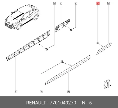 клипса!\ Renault 7701049270